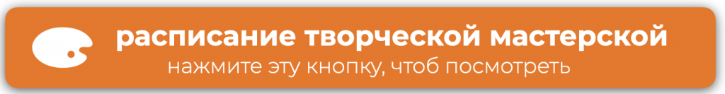 Без названия 10.001.png Без названия 10.001.png