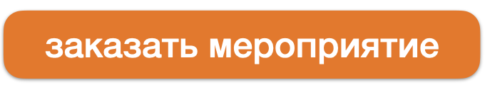 Без названия 11.001.png