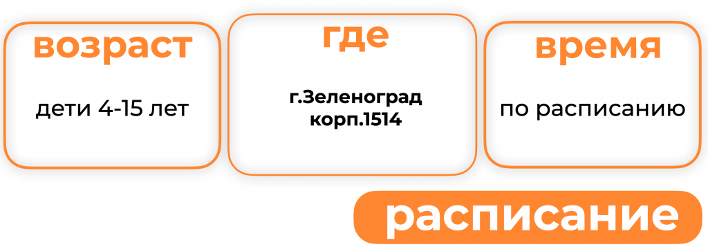 Снимок экрана 2023-11-06 в 17.23.59.png